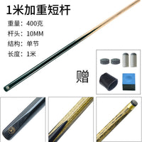 Short Billiard Cue Stick for Kids and Adults, Various Lengths and Styles