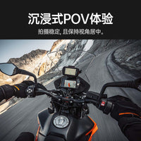 Motorcycle Helmet Chin Mount for GoPro DJI Action Cameras & Smartphones
