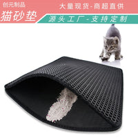 EVA Double Layer Cat Litter Mat Trapper, Waterproof and Anti-Splash Pad for Litter Boxes