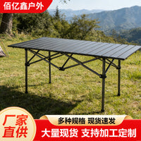 Portable Outdoor Roll-Up Camping Table for Home and Travel