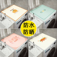 New Year Washing Machine Refrigerator Dust Cover Mat Waterproof Sunscreen Pad