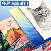 iCASO 8K Sketch Paper for Art Students, Thickened Drawing Paper, A4 Hard Paper