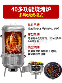 Portable Charcoal BBQ Grill Smoker for Roasting Chicken, Duck, Lamb, and Skewers