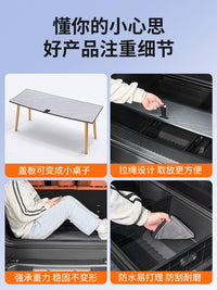 For Fangchengbao Titanium 7 Trunk Storage Box Waterproof Car Cargo Organizer
