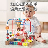 Wooden Bead Maze Toy for Toddlers - Beechwood Fruit & Animal Theme
