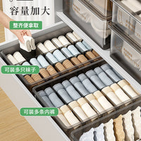 Japanese Style Transparent Underwear Organizer Box with Dividers for Bras, Underpants, and Socks