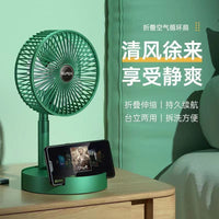 Portable USB Rechargeable Telescopic Folding Desk Fan for Home and Office