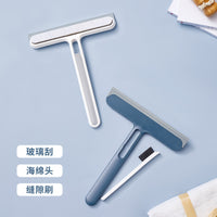 Household Double-Sided Window Cleaner with Squeegee and Screen Brush for Bathroom and Glass Cleaning