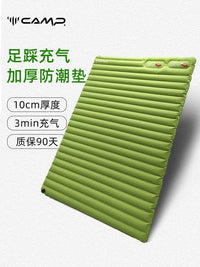 CAMP Outdoor Camping Inflatable Sleeping Pad Moisture-proof Thickened Portable Mat