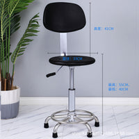 Medical Stainless Steel Swivel Stool with Backrest, Adjustable Height, PU Anti-static for Lab/Workshop