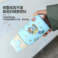 Kids' Cartoon Stainless Steel Insulated Straw Bottle with Silicone Sleeve, Double-Layer Vacuum Flask