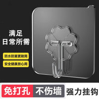Transparent Self-Adhesive Hooks for Wall and Door, Heavy Duty No-Drill Acrylic Hangers