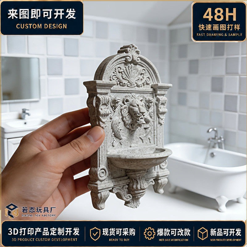 Mini European Classical Lion Head Wall Fountain Relief Decor