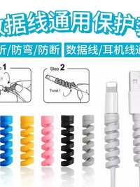 Silicone Spiral Cable Protector for Charging Cables - Anti-Break & Anti-Fray