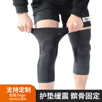 EVA Padded Knee Brace for Sports, Cycling, and Fitness - Shock Absorption & Anti-Slip