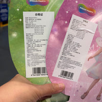 DREAM PARTY Girls' Fairy Princess Dress Set with Wings for Kids