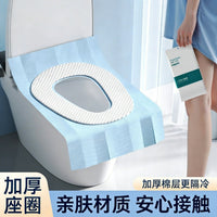 Disposable Quilted Toilet Seat Covers for Travel and Hotel Use, Full Coverage, Individually Wrapped