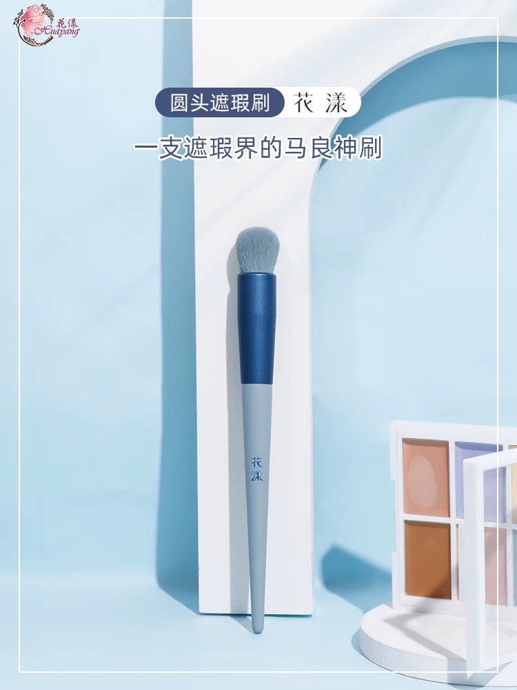 Flower-Shaped Blue Cat Small Round Head Concealer Brush for Blemishes and Tear Troughs