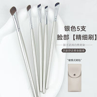 5-Piece Weasel Hair Nose Shadow and Eyeliner Brush Set for Contouring and Blending