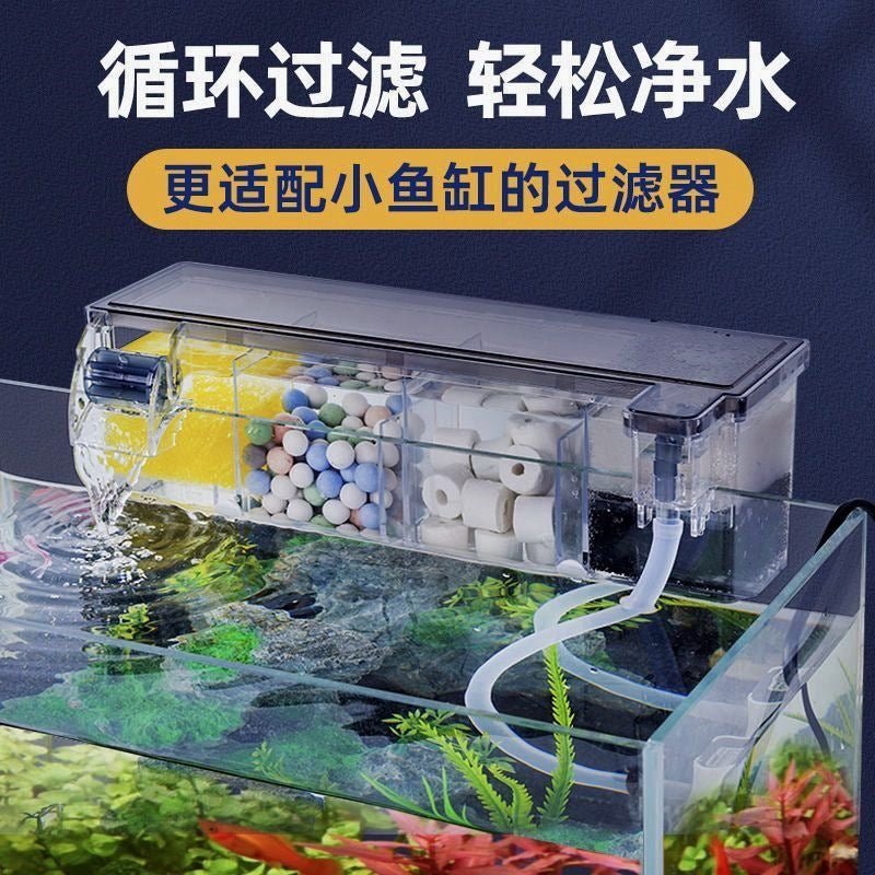 Acrylic Aquarium Filter Box 3-in-1 Water Circulation Oxygenation and Bacteria Cultivation