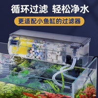 Acrylic Aquarium Filter Box 3-in-1 Water Circulation Oxygenation and Bacteria Cultivation
