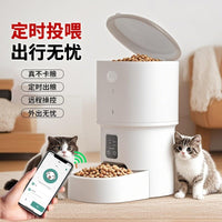 Smart Automatic Pet Feeder with WiFi Remote Control for Cats and Dogs, Timed and Quantitative Dispensing