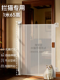 Retractable Pet Safety Gate for Cats and Dogs, No-Drill Balcony Divider Fence, Pet Barrier for Doors and Stairs