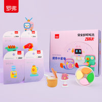 ROVER Ultra-Light Clay DIY Craft Kit for Kids - Princess, Dessert Chef, Ocean, Dinosaur, or Chinese Style Themes