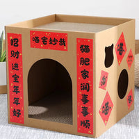 Corrugated Cardboard Cat House with Scratcher and Catnip
