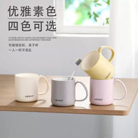 Thickened Large Capacity Mouthwash Cup Set for Home Bathroom