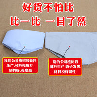 Non-Woven Fabric Plant Grow Bags with Handles for Tree Seedlings