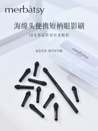 Portable Sponge-Tip Eyeshadow Brush with Replaceable Refills for Beginners