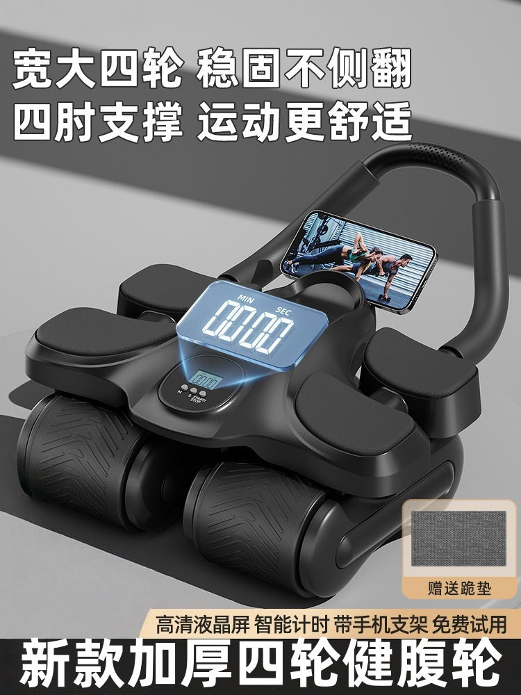 Automatic Rebound 4-Wheel Abdominal Roller with Elbow Support for Core Training
