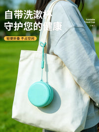 Collapsible Silicone Travel Cup with Lanyard, Food-Grade High-Temperature Resistant Portable Drinking Cup
