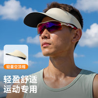 Summer Running Marathon Sun Visor Golf Hat Sweat-Absorbent Breathable Outdoor Sports Topless Cap