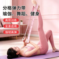 Segmented Resistance Band for Leg Training and Muscle Stretching