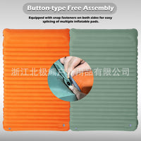 Outdoor Camping Inflatable Sleeping Pad with Built-in Foot Pump, 10cm Thick TPU Lightweight Air Mattress for Tent