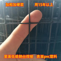 Black Plastic Coated Wire Mesh Fence for Poultry, Gardens, and Enclosures