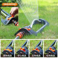 Automatic Oscillating Sprinkler for Garden Lawn Irrigation and Cooling