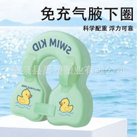 Newborn Baby Non-Inflatable Swimming Ring with Underarm Support, Thickened Anti-Flip Float