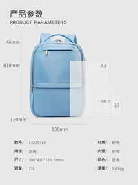 Women's Fashion Casual Backpack Large Capacity Lightweight Travel Bag