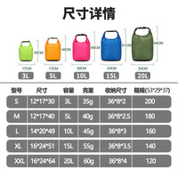 Waterproof Dry Bag for Outdoor Activities - Portable & Foldable Storage for Phone, Drifting, Swimming