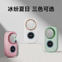 Portable Rechargeable Cooling Facial Device & Handheld Mini Fan for Skincare