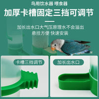 Automatic Bird Water Feeder and Food Dispenser for Cages