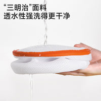 Washing Machine Shoe Laundry Bag for Sneakers and Delicates, Anti-Deformation Mesh Wash Bag