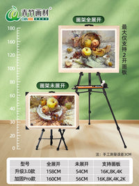 Portable Folding Easel Stand for Artists, 4K Drawing Board Holder, Outdoor Sketching & Painting Tripod for Adults & Kids