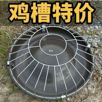 Automatic Poultry Feeder with Anti-Flip Design for Chickens Ducks Geese