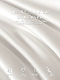Ice Silk Summer Cooling Bedding Set