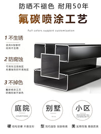 Aluminum Alloy Fence Panel for Courtyard Garden Villa Outdoor Railing