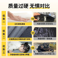 Toyota Wildlander Car Air Mattress Inflatable Bed Back Seat Sleeping Pad for Travel Camping